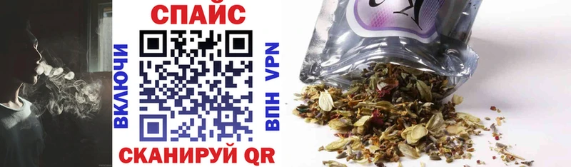 Купить где  Зеленокумск  Бутират бутик 