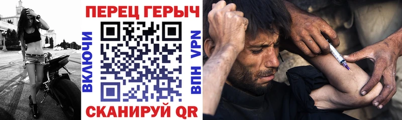 Героин афганец  Купить  Зеленокумск 