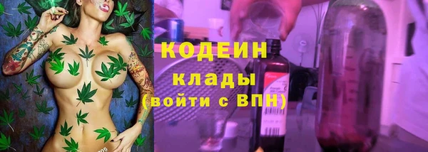 mix Медвежьегорск