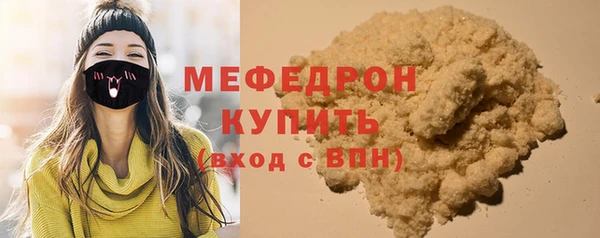 ECSTASY Майский