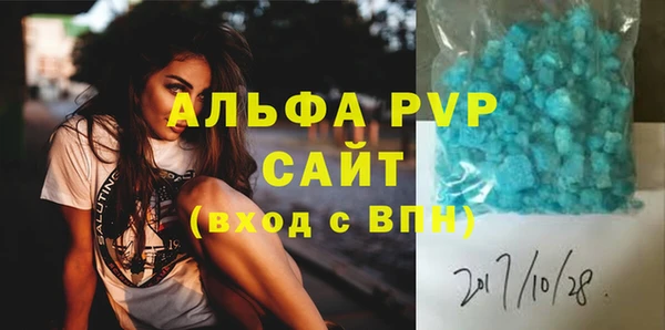 mdma Магадан