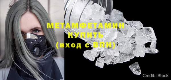 mdma Магадан