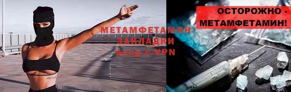 mdma Магадан