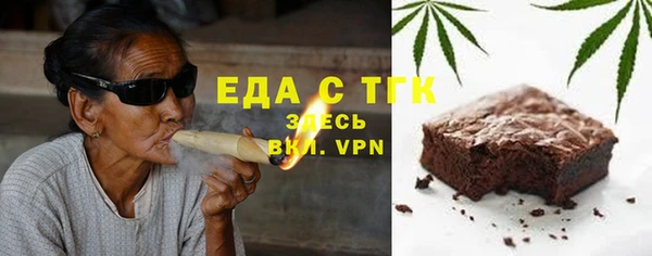ECSTASY Майский