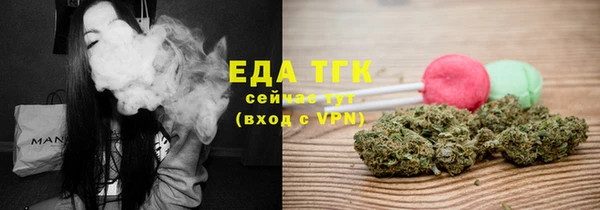 ECSTASY Майский