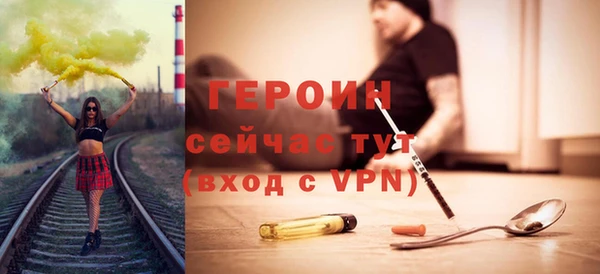 ECSTASY Майский