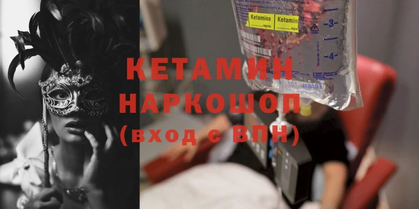 дистиллят марихуана Магас