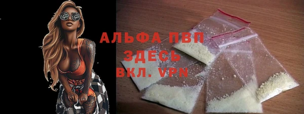 mix Медвежьегорск
