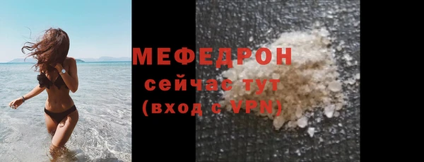 mdma Магадан