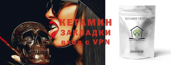 дистиллят марихуана Магас