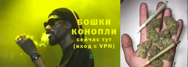 mdma Магадан