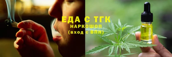 mdma Магадан