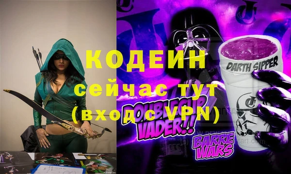 ECSTASY Майский
