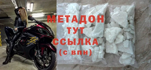 твердый Мегион