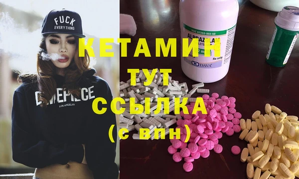 mix Медвежьегорск