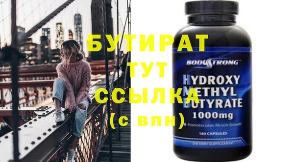 mdma Магадан