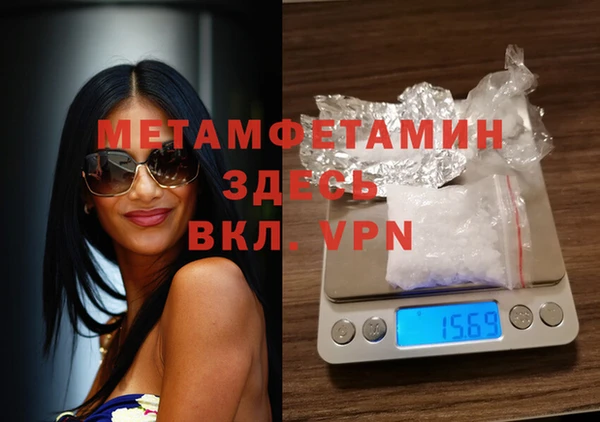 mix Медвежьегорск