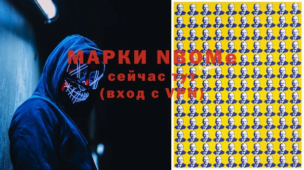 mix Медвежьегорск