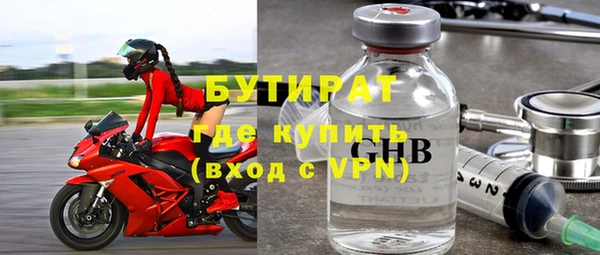 ECSTASY Майский