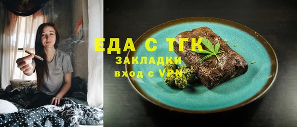 mdma Магадан