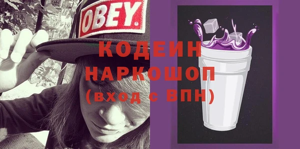 дистиллят марихуана Магас