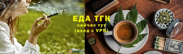 mix Медвежьегорск