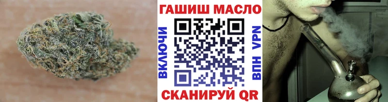 Купить закладки  Зеленокумск  Дистиллят ТГК вейп 